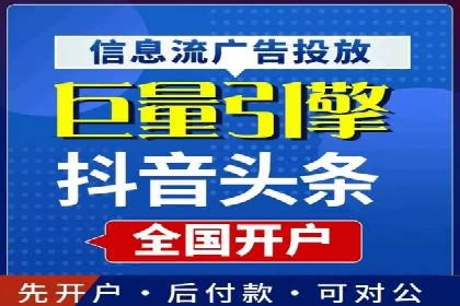 成功案例解析：SEM代运营机构助力企业增长