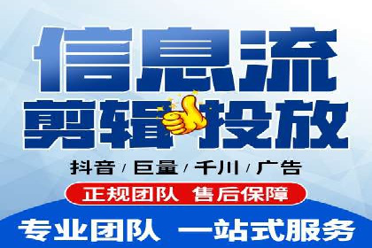 竞价广告的投放策略调整：基于数据反馈的实战案例